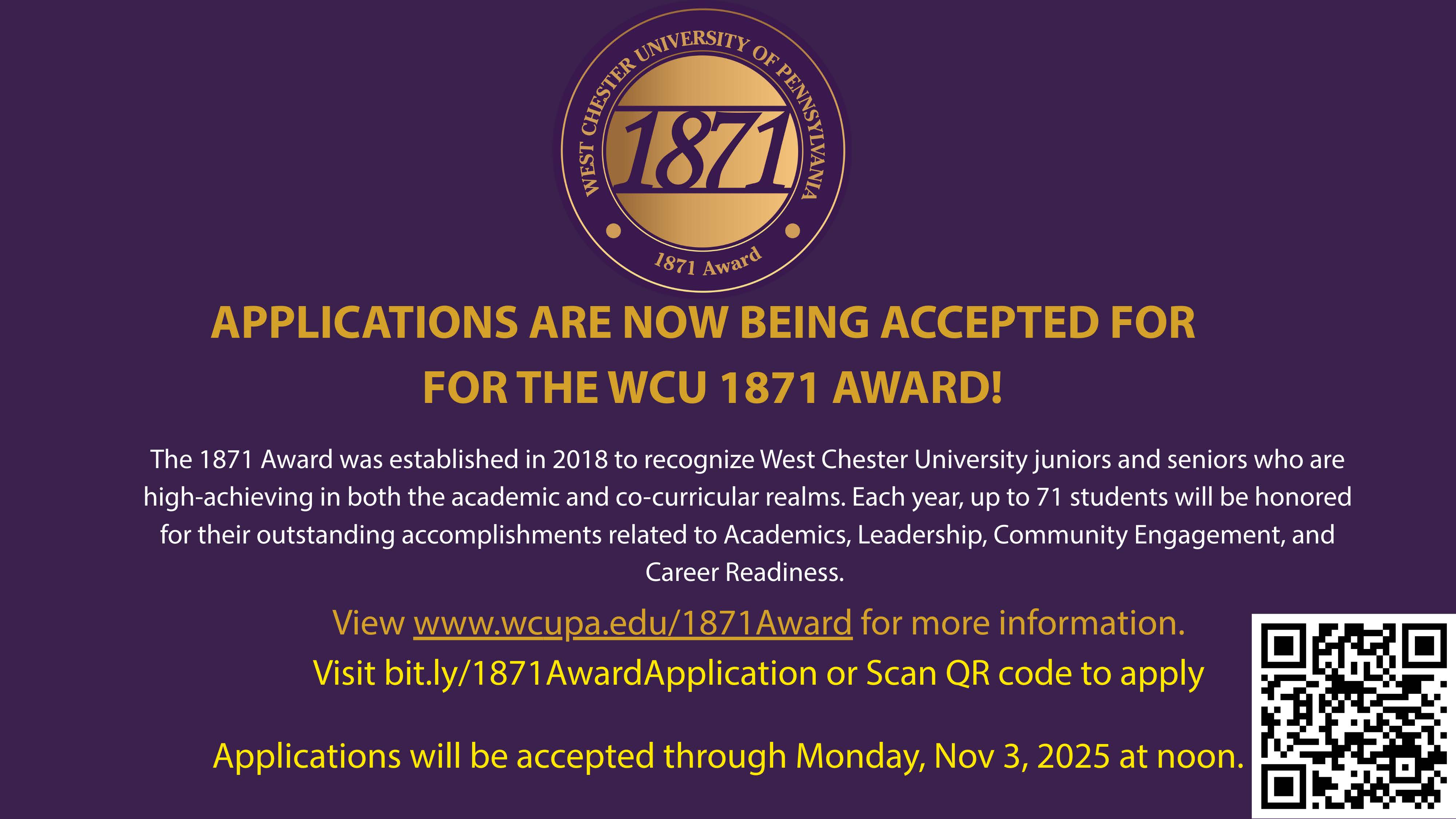 1871 Applications Now Open